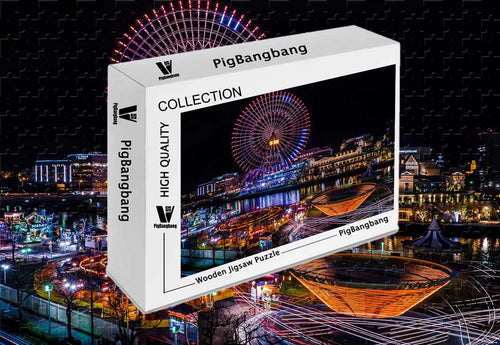 PigBangbang - Póster de Yokohama Cosmo World, tamaño Grande, 1500 Piezas, Rompecabezas (34,4 x 22,6 cm)